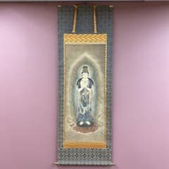 美品 掛け軸 神村紫邦作 金地 親鸞御前影 本丸 共箱 仏教美術 美術年鑑掲載 美品 掛け軸 神村紫邦作 金地 親鸞御前影 本丸 共箱 仏画 美術年鑑掲載