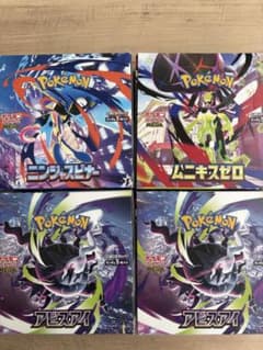 アビスアイ ニンジャスピナー ムニキスゼロ 4BOX シュリなし ペリペリあり ポケモンカードゲーム 拡張パック 4BOX シュリなし無しペリペリ有り