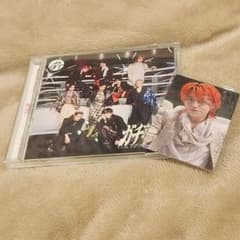 【即購入️⭕️】ガチ夢中！通常盤 CD + トレカ タカシのサムネイル