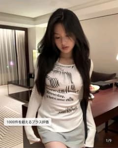 SHEIN 英字プリント 長袖カットソー ホワイト Lのサムネイル