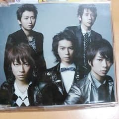 Believe/曇りのち、快晴 矢野健太のサムネイル
