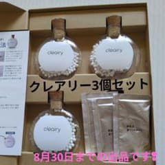 cleairy クレアリー消臭剤3個セットのサムネイル