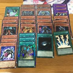 dヒーローデッキパーツのサムネイル