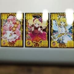 オトカドール プリンセスレアカード 6枚セットのサムネイル