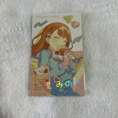 メロン様 リクエスト 2点 まとめ商品 - メルカリ