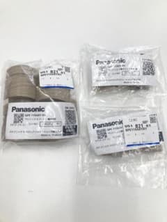 Panasonic ベリティス 幅木9型用 コーナー・出隅・入隅キャップのサムネイル