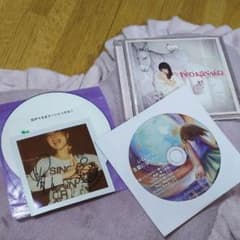 【お値下げ】いとうかなこ Another Best➕貴重ＣＤ➕貴重チェキ➕オマケのサムネイル