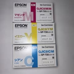 epson インク GP-730シリーズ 純正 - メルカリ