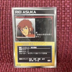 m11587747418_1.jpg?1720451549