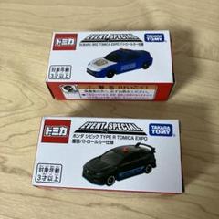 m11587788630_1.jpg?1714737241
