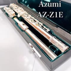 良品】Azumi アズミ AZ-Z1E Eメカ フルート - メルカリ