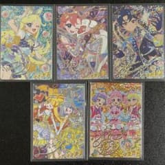 アイプリ リング2弾 星4 サイン フルコンプリート - メルカリ