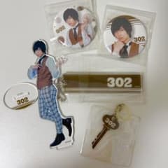 302サクセス荘　荒牧慶彦セットのサムネイル