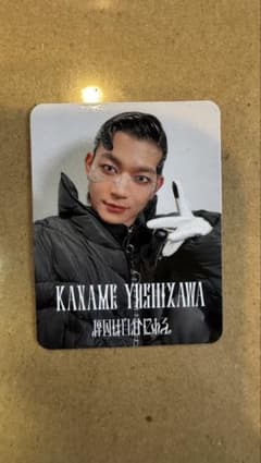 EBiDAN Yes!東京 原因は自分にある。 吉澤要人 トレカ - メルカリ