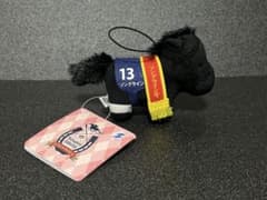 【ナムコ限定】ソングライン サラブレッドコレクション ミニマスコット