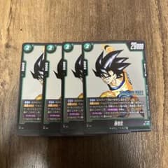 孫悟空 4枚 Vジャンプ1月号付録 フュージョンワールド プロモ - メルカリ