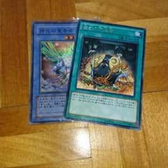 パーフェクトデクレアラーなどのサムネイル