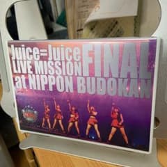 Juice=Juice/LIVE MISSION FINAL at 日本武道館のサムネイル