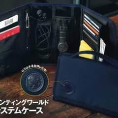 ハンティングワールド システムケース 未使用のサムネイル
