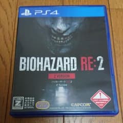 PS4 バイオハザードRE:2 Z VER 中古品動作確認済のサムネイル