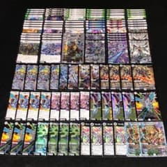 No.7458 デュエマ ゼニス アナカラーゼニス デッキパーツ 大量セット