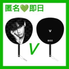 BTS ARIRANG Picket ピケ うちわ V テテ テヒョン - メルカリ