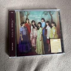 FRUITS ZIPPER NEW KAWAII フルーツバスケット CDのサムネイル