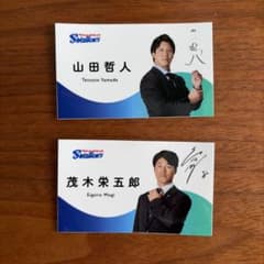 はたらくひと応燕シリーズステッカーのサムネイル