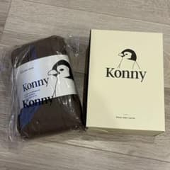 Konny Baby Carrier モカ XSサイズのサムネイル