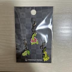 全国ずかんメタルチャーム　チコリータ　ベイリーフ　メガニウムのサムネイル