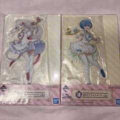 レム エミリア アクスタ 一番くじ アクリルスタンドのサムネイル