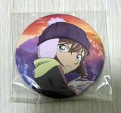 名探偵コナン　トレーディング缶ミラー （本ポスター）　灰原哀