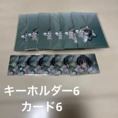 しゆん パズルキーホルダー クリアカード 騎士X - メルカリ