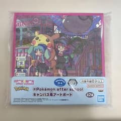 Pokémon #Pokémon after school artboard