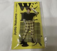 ジャニーズWEST 中間淳太 アクスタのサムネイル