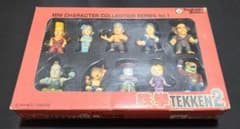 d*7: Tekken 2 Mini Character Collection (PlayStation)