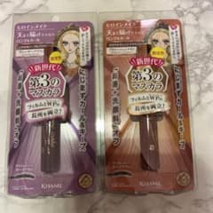 ヒロインメイクロング&カールマスカラアドバンストフィルム　53  55のサムネイル