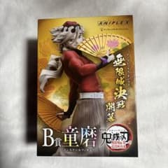 鬼滅の刃 アニプレックスオンラインくじ B賞 童磨 ノンスケール