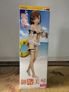 とある科学の超電磁砲S御坂美琴2.5／1やわらかバストver とある科学の超電磁砲S 御坂美琴1/2.5やわらかバスト版65センチ未開封