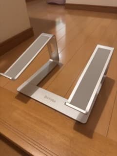 BoYata ノートパソコンスタンド アルミ製のサムネイル