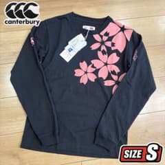 新品】カンタベリー ラグビー日本代表 長袖Tシャツ ロンT 紺 S - メルカリ