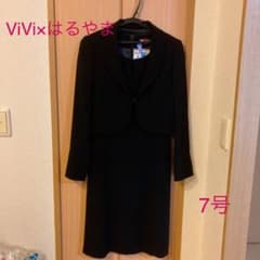 ViVi はるやま レディース ブラックフォーマル 礼服 喪服 冠婚葬祭 7号のサムネイル