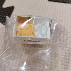 カルビープラスミニチュアマーカーのサムネイル