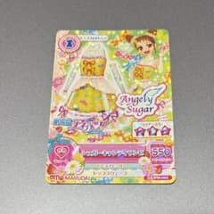 アイカツカード シュガーキャンディワンピ 有栖川おとめのサムネイル