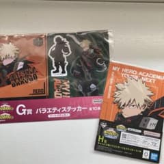 僕のヒーローアカデミア 一番くじ G賞 H賞 ステッカーセットのサムネイル