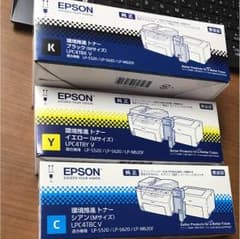 EPSON 環境推進トナー 3本セットのサムネイル