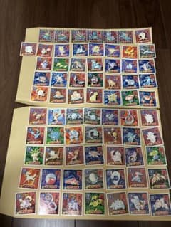 平成当時物】ポケモン 最強シール烈伝 71枚 まとめ売り アマダ - メルカリ
