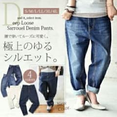 アンドイット and it サルエルデニム パンツ Lのサムネイル