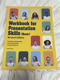 Workbook for Presentation Skills [Basic]のサムネイル