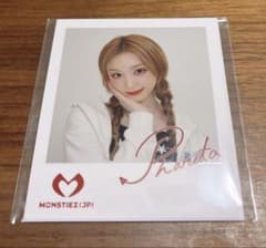 BABYMONSTER ファンクラブ継続特典 パリタPHARITAポラロイドのサムネイル